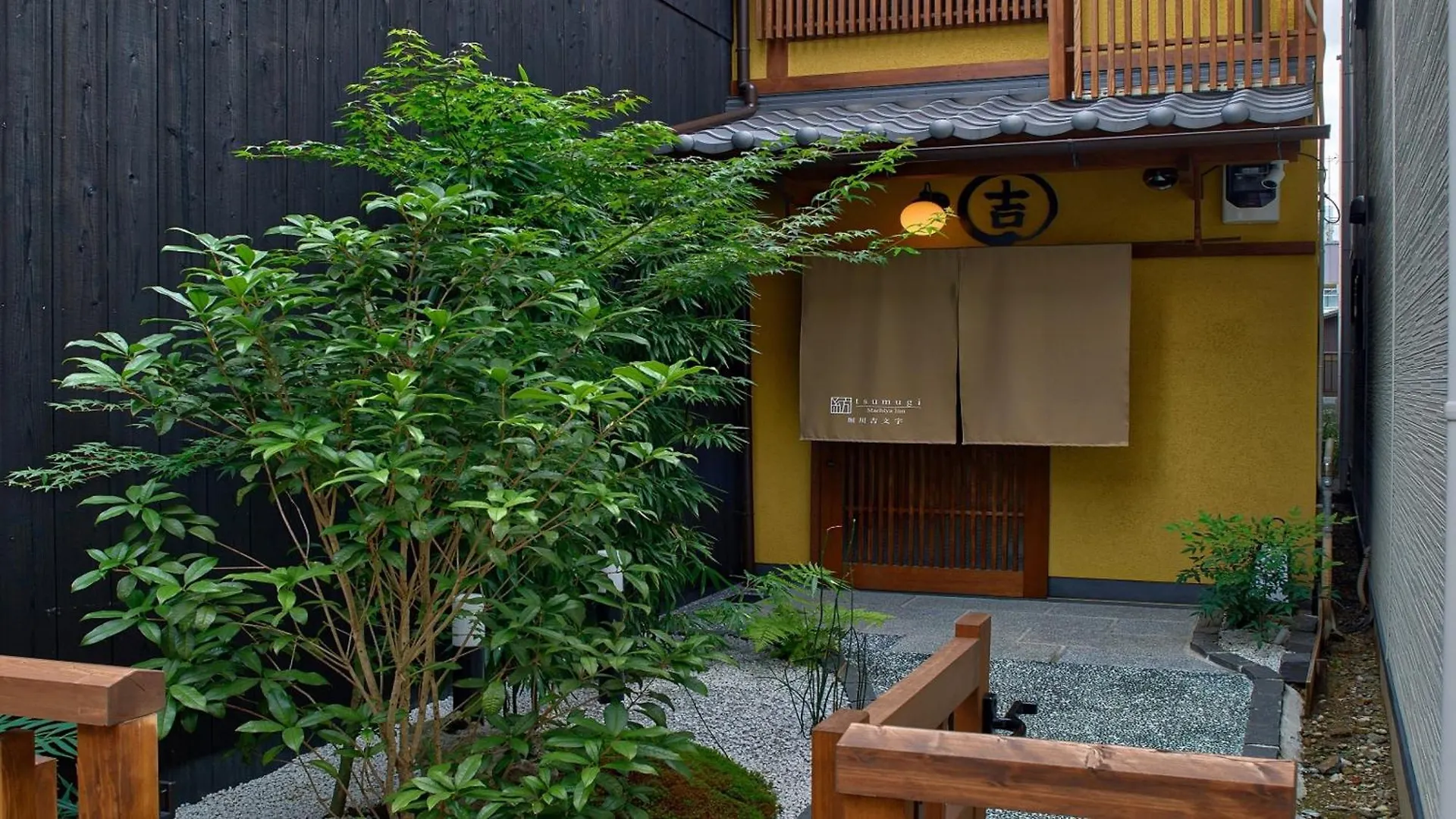 京都市Tsumugi Horikawakichimonjiアパートメント 0*, 京都市