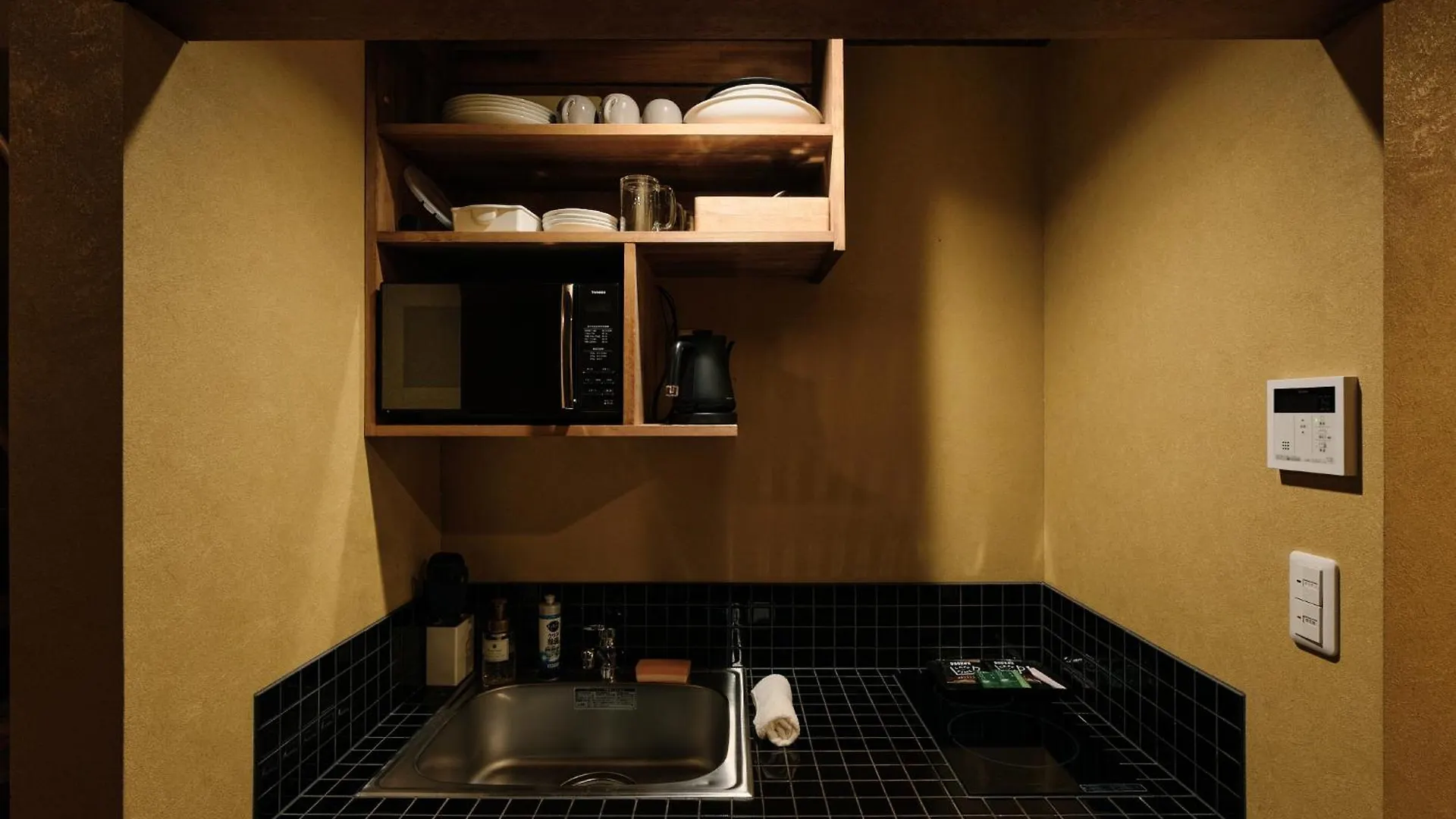 Tsumugi Horikawakichimonji Apartment Kyoto