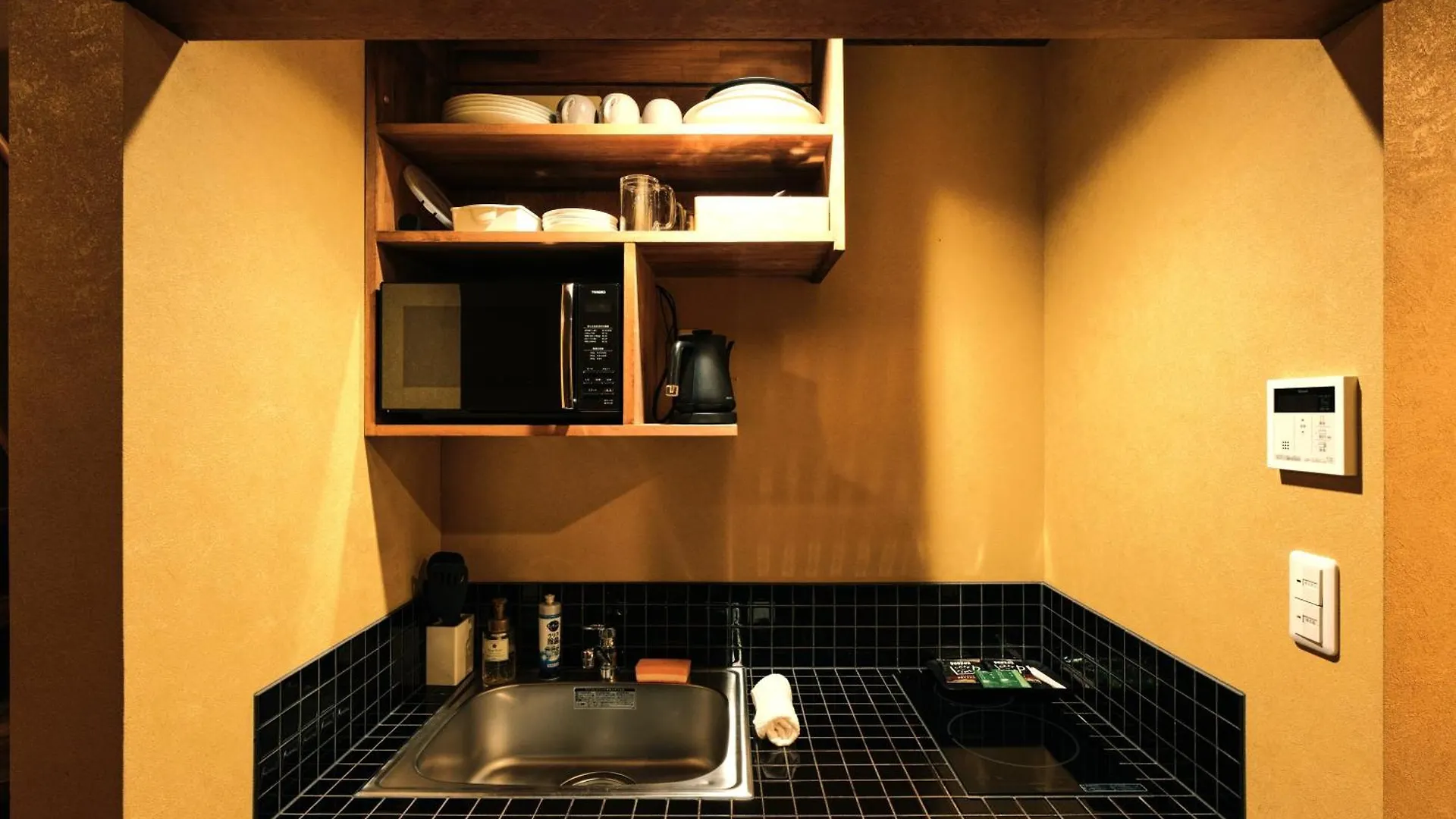 Apartmán Tsumugi Horikawakichimonji Kjóto 0*,