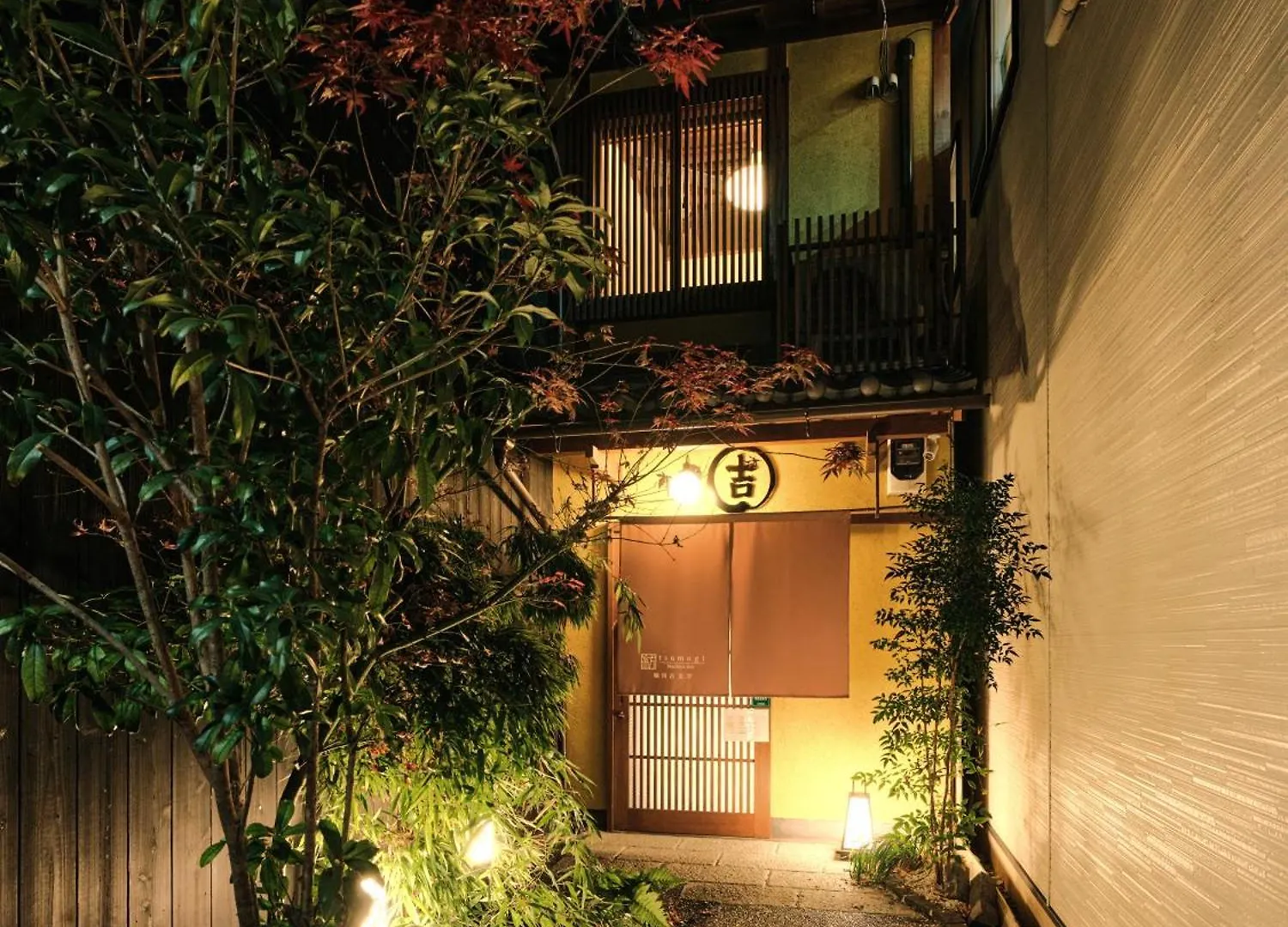 Apartmán Tsumugi Horikawakichimonji Kjóto
