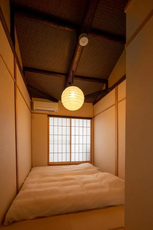Tsumugi Horikawakichimonji Apartment Kyoto Japan