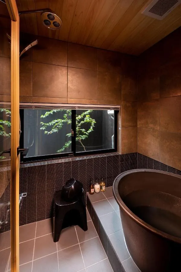 Tsumugi Horikawakichimonji Apartment Kyoto Japan